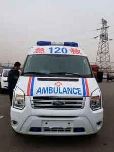 太和县跨省长途